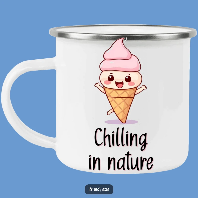 Funny Ice Cream Cone Spinning Camping Mug - Adventure Fuel Gift!