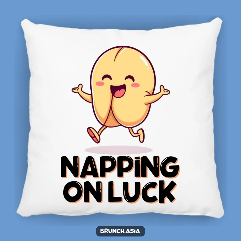 Funny Fortune Cookie Hopping Pillow - Cozy Luck & Smiles Gift!